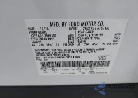 2017 Ford Explorer из США, поврежденный, VIN 1FM5K8B83HGB71163